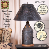 Paul Revere Tinner's Lamp With/Without Shade  Available to Preorder